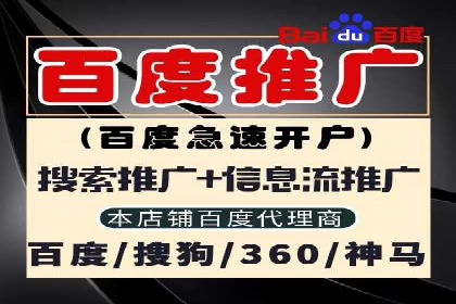 信息流广告案例分析：知乎信息流广告创新